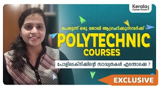 Everything you need to know about POLYTECHNIC  Courses amp Career Opportunities [upl. by Haron]