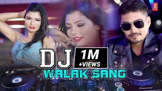 New Tharu Song ll DJ WALAK SANG llDarpanMuskanRaj KusmyFtNareshShusila [upl. by Einhpad]