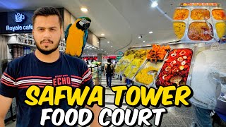 Safwa Tower Food Court Makkah [upl. by Heyer968]