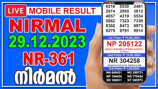 Live Kerala Lottery Result  NIRMAL  NR361  29122023  നിർമൽ  நிர்மல் [upl. by Ressay496]