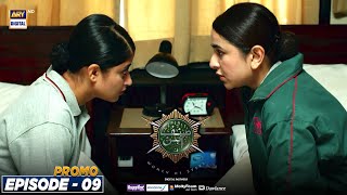 Sinf e Aahan Episode 9  PROMO  ARY Digital Drama [upl. by Chita]