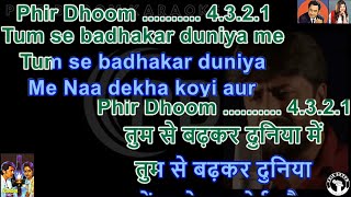 Tumse Badkar Duniya Me  Kamchor Movie  Karaoke With Scrolling Lyrics [upl. by Auliffe485]