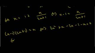 Continued Fractions 2  Infinite Continued Fractions  LearnMathsFree [upl. by Anytsirk]