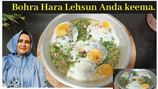 Bohra Winter Special Recipe Hara Lehsun Anda keema Hara Lehsun recipe BohraRecipe [upl. by Tychon]