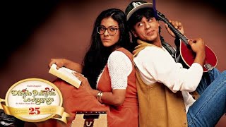 Dilwale Dulhania Le Jayenge Climax  Train scene  Full Screen Whatsapp Status  Full HD  DDLJ [upl. by Onairotciv]