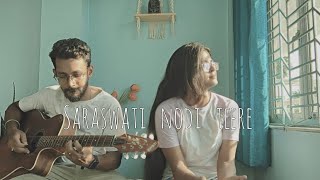 Saraswati nodi teere  Cover by Tiasa Bera  Guitar Nitesh Rajak [upl. by Ecineg]