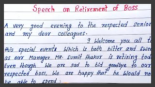 write a speech on retirement of boss  speech on retirement of boss  best speech retirement of boss [upl. by Blaze939]