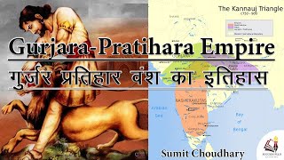 The Gurjara Pratihara Empire  गुर्जर प्रतिहार वंश का इतिहास  Tri  Junction Struggle [upl. by Ettenrahc491]