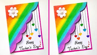 DIY  4 Happy Teachers Day Card  Handmade Card for Teacher’s Day [upl. by Anair]