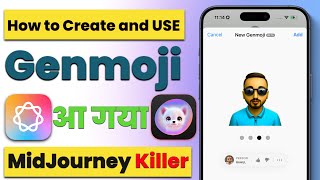 Create Your Own Custom Face Emoji  How to Create and USE Genmoji on iPhone Genmoji Kaise Banaye [upl. by Leen]