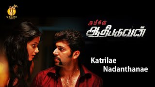 quotKaatriley Nadanthenequot Video Song  AadhiBhagavan  Jayam Ravi Neetu Chandra [upl. by Oiramat729]