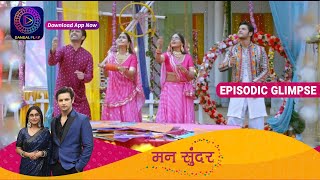 Mann Sundar  EP 387 Part 1  Episodic Glimpse  Dangal TV [upl. by Earb522]