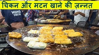 नॉनवेज़ खाने वालो की जन्नत  Paradise for NonVeg Food  Surat  Tawa Chicken  Indian Street food [upl. by Inkster719]