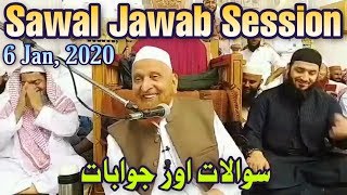 06 Jan 2020 Sawal Jawab Session By Maulana Makki Al Hijazi  Islamic Group [upl. by Goodhen160]