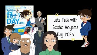 Lets Talk with Gosho Aoyama Day 2023  Magic Kaito  Amuro  26th Movie [upl. by Pressman687]