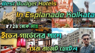 Best Hotels In Kolkata Near Esplanade  Near Eden Gardens  New Market Hotels [upl. by Aihpos]