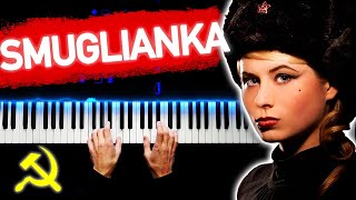 SMUGLIANKA  Piano cover [upl. by Mensch]