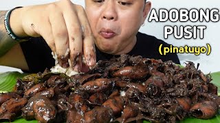 ADOBONG PUSIT PINATUYO  MUKBANG PHILIPPINES [upl. by Sly]