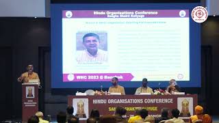 Opening Remarks by Shri Saumitra Gokhale  Session 3 Hindu Organisation Conference WHC 2023 Bangkok [upl. by Amsirac631]