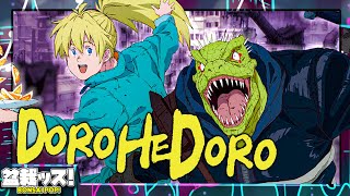 Dorohedoro is WAY Better Than You Think [upl. by Wadsworth]