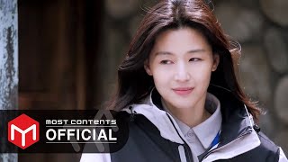 MV 태연  나의 작은 정원  지리산Jirisan OST Part8 [upl. by Calabresi]