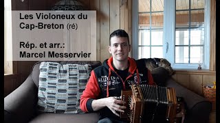 MUSIQUE FOLKLORIQUE DU QUÉBEC  Capsule 12 Les Violoneux du CapBreton [upl. by Enehs]