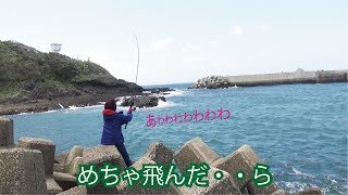 ショアジギングでドデカ生物が347話目 [upl. by Letsyrhc]