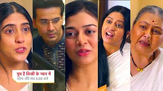 Ghum Hai Kisikey Pyaar Meiin Today Episode PROMO 127 Feb 2025Teju ko Aditi ka sathsuni khrikhoti [upl. by Holleran]