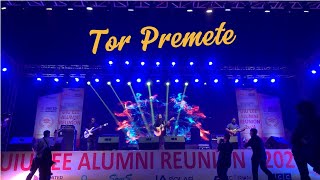 Tor Premete  Projonmo Baul  UIU EEE ALUMNI REUNION 2024 [upl. by Chapel950]