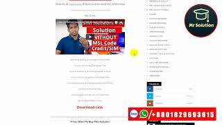 J327P U4 Unlock Solution Without Credit 100 Tested And Worked [upl. by Madelene]