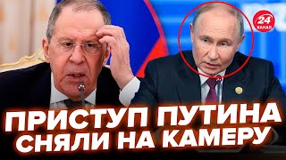 😮ЖЕСТЬ Побелевший Путин ЕЛЕ ДЫШИТ ВИДЕО Армия РФ покидает Сирию Лаврову СОРВАЛО КРЫШУ ЛУЧШЕЕ [upl. by Llehsim]