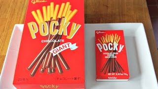 GIANT Pocky VS Pocky  VERSUS [upl. by Lichtenfeld]