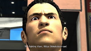 Yakuza 3 Remastered  Boss Battles 2  Rikiya Shimabukuro LEGEND [upl. by Dronski680]