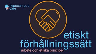 Etiskt förhållningssätt [upl. by Greenebaum]