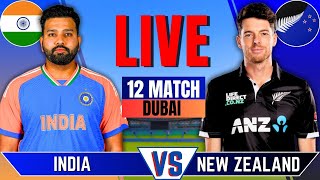 INDIA vs NEW ZEALAND  Today Match  Live Cricket Match Today  IND vs NZ Match Live  INDIA Batting [upl. by Aihsilat603]