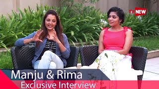 Exclusive Interview with Rima Kallingal and Manju Warrier  Rani Padmini [upl. by Egag]