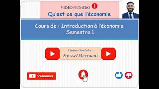 Introduction à léconomie S1  les Agrégats Cours Complet [upl. by Frederick]