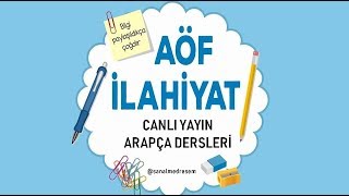 YENİ MÜFREDAT ARAPÇA 3 FİNAL  DENEME SORULARI ÇÖZÜMÜ EKAMPÜS [upl. by Nerine]