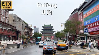 Kaifeng Driving Tour  4000yearold Chinese historical and cultural city  4K HDR [upl. by Lled]