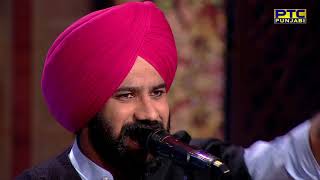 Rab Toh Darna Chahida  Rami Randhawa amp Prince Randhawa  LIVE  Voice Of Punjab 8  PTC Punjabi [upl. by Emyle]