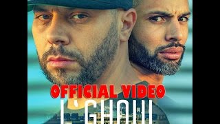 Muslim amp Dj Van  LGHOUL  OFFICIAL VIDEO مسلم و ديجي فان ـ الغـول [upl. by Vevine]