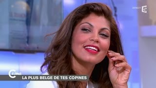 Nawell Madani plus belge que la plus belge de tes copines  C à vous  08102014 [upl. by Tucky]