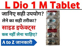 L Dio 1 M Tablet Uses In Hindi  Montelukast Sodium And Levocetirizine Tablet [upl. by Ramunni]