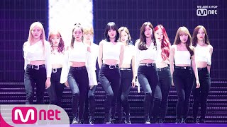 KCON 2019 JAPAN WJSN  La La Love Dance Break VerㅣKCON 2019 JAPAN × M COUNTDOWN [upl. by Ilek]