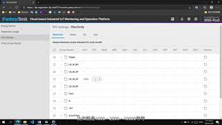 iFactoryEHSEnergy Device amp Parameter Usage amp KPI Setting amp TimeofUse Period 操作說明 [upl. by Rosio]