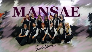 AJP 2023 INTRO  SEVENTEEN세븐틴  만세MANSAE  커버댄스 Dance Cover by Moonrise from Brazil [upl. by Haerr]