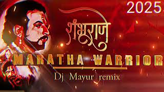 Shambhuraje DJ Song Remix  DJ Mayur  Latest Marathi Remix 2025 [upl. by Sivla]