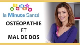 Lostéopathie peutelle soulager le mal de dos [upl. by Orodoet]