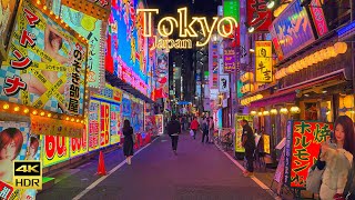 Tokyo Japan  ASMR 4K HDR Walking Tour [upl. by Manbahs]