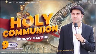 PROPHET BAJINDER SINGH MINISTRY 09 FEB SUNDAY EVENING CHURCH NEW CHANDIGARH MEETING LIVE [upl. by Coh]